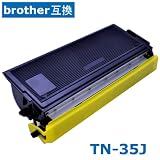 BROTHER トナーカートリッジ