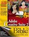 Books : Adobe Creative Suite 2 Bible
