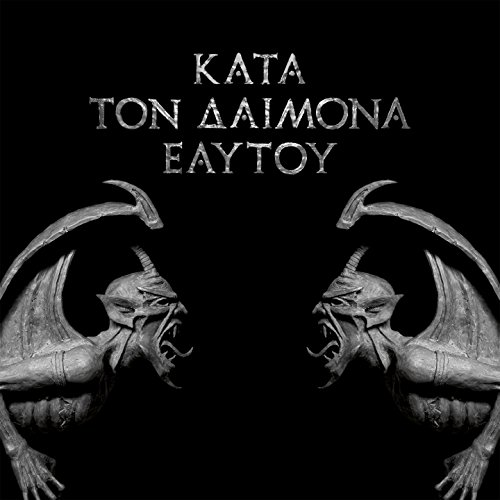 Rotting Christ - Kata Ton Daimona Eaytoy - Zortam Music