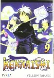Kekkaishi 9
