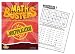 Math Busters - Multiplication