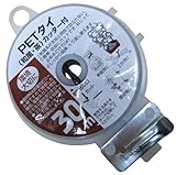 コンパル グリーンPETタイ 和風・茶 カッター付 30m