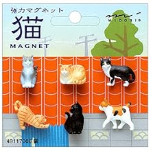 OJ ミニマグネット(6個入) 猫