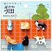 OJ ミニマグネット(6個入) 猫