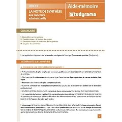 La note de synth�se aux concours administratifs