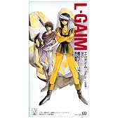 エルガイム -Time for L-GAIM-/風のノー・リプライ