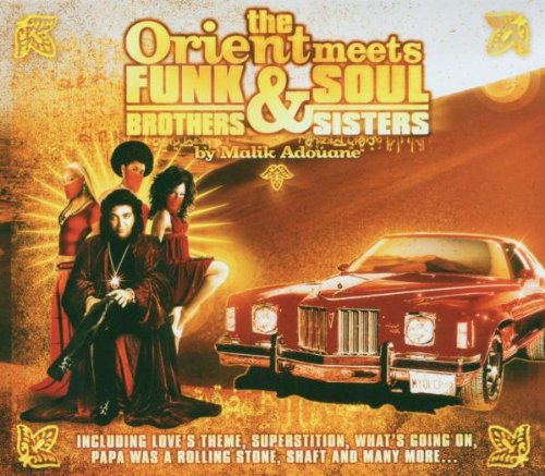 Malik Adouane - Instrumental Lounge Vol.20 - Zortam Music