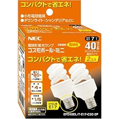 NEC コスモボールミニ ミニクリプトン40W相当 E17口金 RELAX色 2個パック EFD10EL/7-E17-C2C-2P <32538>