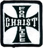 Iron-On Patch - Maltese Cross