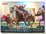 �ۡ����饤������ SP 022 �����ѡ����꡼��