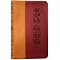 ESV Compact Thinline Bible