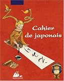 Cahier de japonais
