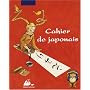 Cahier de japonais de Christian Galan