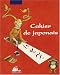 Cahier de japonais Cahier de japonais
