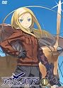 アリソンとリリア 第I巻 [DVD]