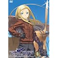 �A���\���ƃ����A ��I�� [DVD]