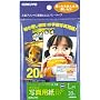 KOKUYO KJ-GL1570 IJP�p�ʐ^�p���E�G�R�m�~�[�EL�E20��