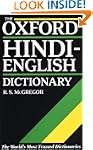 The Oxford Hindi-English Dictionary