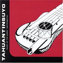 Music of the Andes (Instrumental)