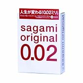 サガミオリジナル 0.02 3個入