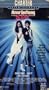 Never Too Young to Die [VHS]