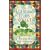 The Winding Ways Quilt: An Elm Creek Quilts Novel (Elm Creek Quilts Novels)