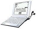 SII 電子辞書 PASORAMA 英語学習モデル SR-S9002