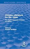 Chinese literature for the 1980s : the Fourth Congress of Writers and Artists