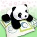 Plush Panda Bear Bamboo Panda 17"