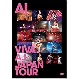 VIVA A.I. JAPAN TOUR [DVD]