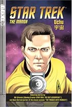 Star Trek the Manga: v. 3