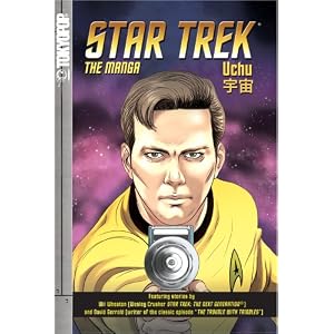 Star Trek: the manga Volume 3: Uchu (v. 3)