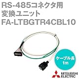 MEE FA-LTBGTR4CBL10 GT16モデル用 RS-485コネクタ⇔端子台変換ユニット (ケーブル付) (1.0m) NN
