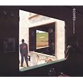 Echoes: The Best of Pink Floyd (Lyrics included with album)