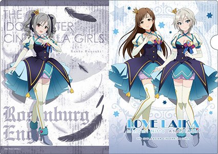 THE IDOLM＠STER シンデレラガールズ クリアファイル (C)LOVE LAIKA・Rosenburg Engel