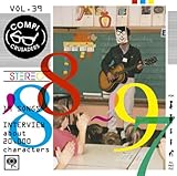 コンピ・クルセイダース’88~’97 vol.39