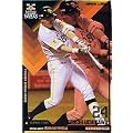 【プロ野球オーナーズリーグ】内川聖一 福岡ソフトバンクホークス スーパースター 《OWNERS LEAGUE 2011 03》ol07-001