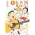 僕とおませちゃん　1巻 (Ｆ×ＣＯＭＩＣＳ)