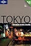 Tokyo en quelques jours