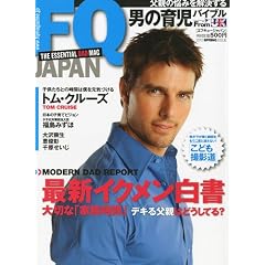 FQ
