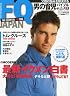FQ JAPAN