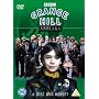 Grange Hill : Complete BBC Series 3 & 4
