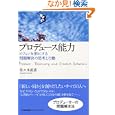 ���i�̏ڍ�