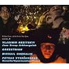 Golden Years of the Soviet New Jazz, Vol. 2