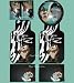 7pc Taz Tasmanian Devil Car Truck Suv Floor Mats Seat Covers and Steering Wheel silver graffiti combo