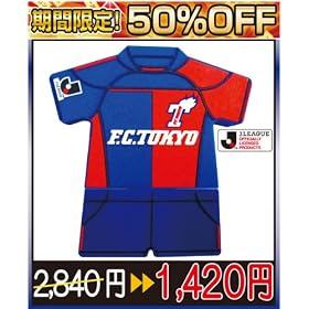 ���T�O��OFF���������聚��l�C�ȃT�b�J�[�@�e�b�����@2011ver. ���j�t�H�[���^�@�t�r�a�������[1�f�a�@�h�s�b-USB1/TO