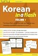 Korean in a Flash: v. 1 (Flash Cards) (In a Flash (Tuttle))