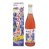 井藤漢方 ブルーベリー黒酢飲料 720ml