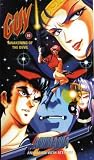 Guy [VHS]