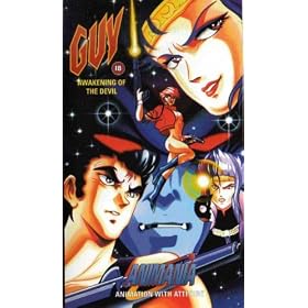 Guy [VHS]